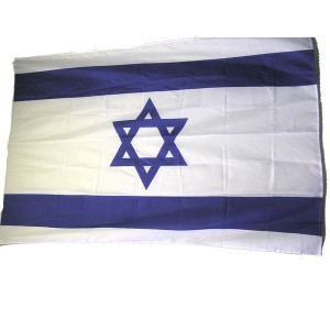 Bandera de Israel grande