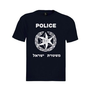 T-shirt Israel Police 