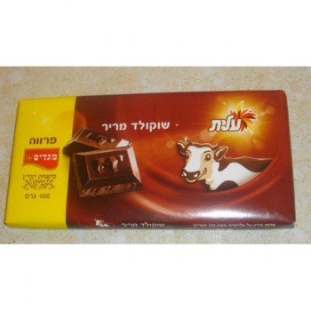 kosher Dark chocolate bar kosher Dark chocolate bar