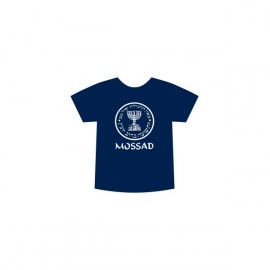 T-shirt Mossad Israel