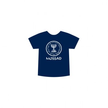 Remera T-shirt Mossad Israel