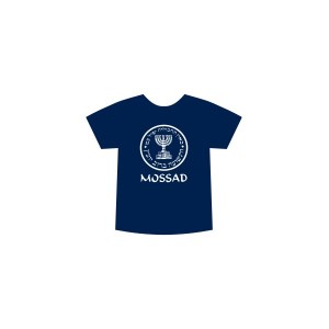 T-shirt Mossad Israel