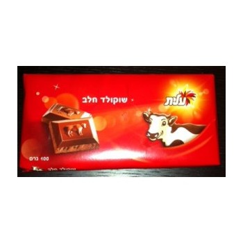 Milk chocolate bar kosher