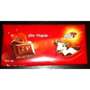 Tablette de Chocolat Kasher