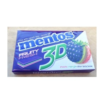 Chewing gum mûre kiwi fraise 3 D sans sucre