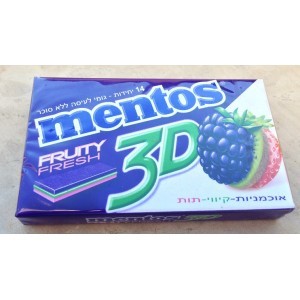 Chewing gum mûre kiwi fraise 3 D sans sucre