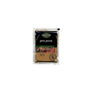 Paprika doux en poudre Casher 100 gr