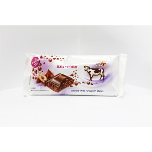 Chocolat au lait a la creme de nougat 