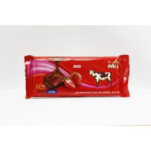 Milk Chocolate bar with strawberry filling 