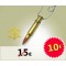 Army gun bullet M16  (Tzahal) paratrooper