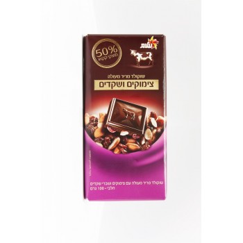 Excellents de chocolat noirraisins secs et les amandes