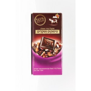 Excellent dark chocolate with raisins and almonds