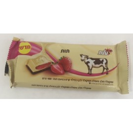 Milk Chocolate bar with strawberry filling 