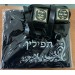 Left handed Sefardic Tefillin