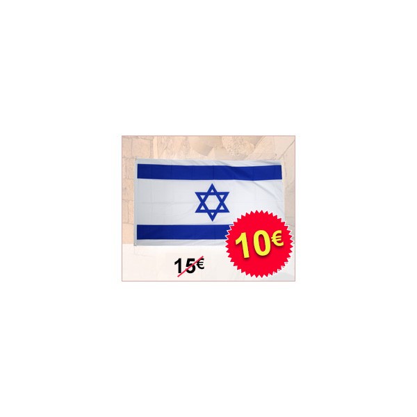 Drapeaux d'Israel à vendre en direct de Jerusalem
