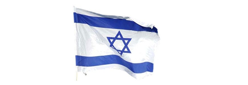 Bandera de Israel