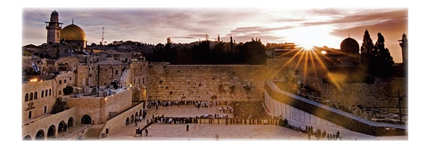Artículos sagrados de Jerusalén